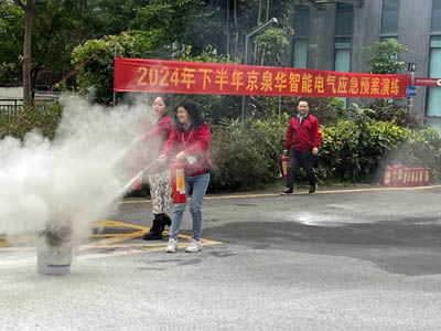 我司鐵保宏泰安保隊員參加龍崗京泉華消防應急演練