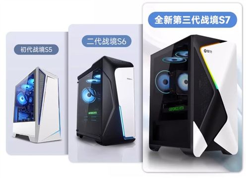 鉅惠狂歡！攀升天貓旗艦店超值價來襲，聚焦計算機軟硬件的研發與創新