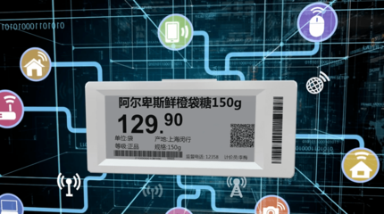 振奮！秀洲再添4家國家級“小巨人”企業，聚焦計算機軟硬件研發新突破